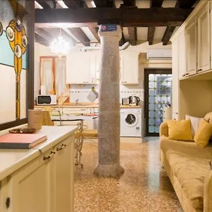 Historical Flat In Cannaregio, Venise